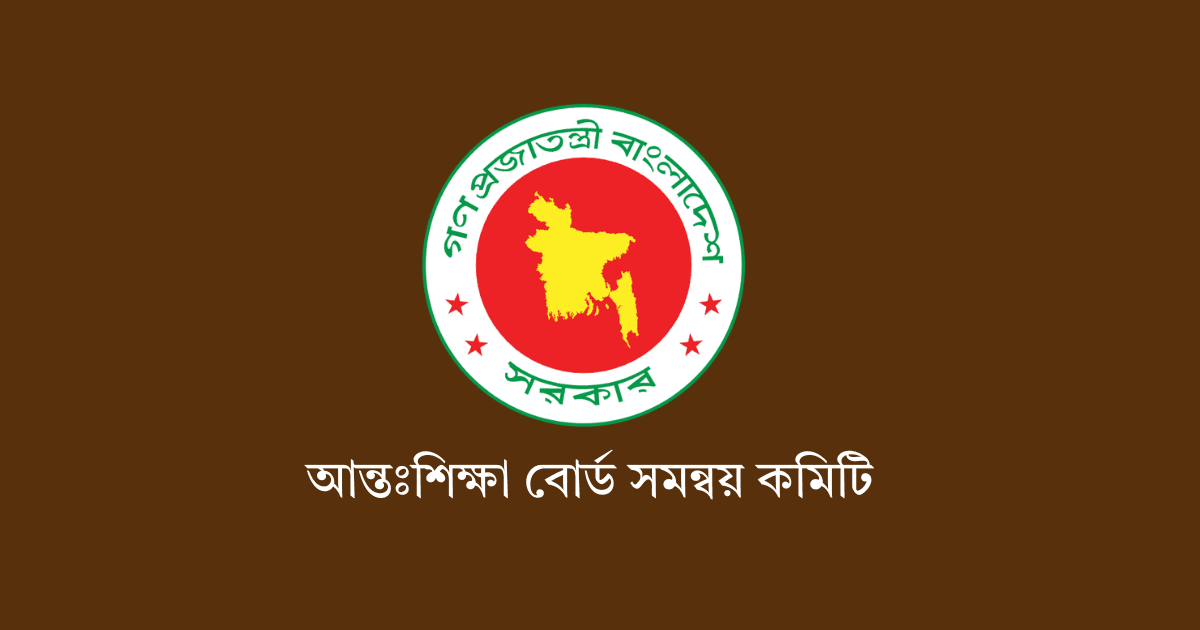 এসএসসি পুনঃনিরীক্ষণের ফল ১০ সেপ্টেম্বর প্রকাশের প্রস্তাব