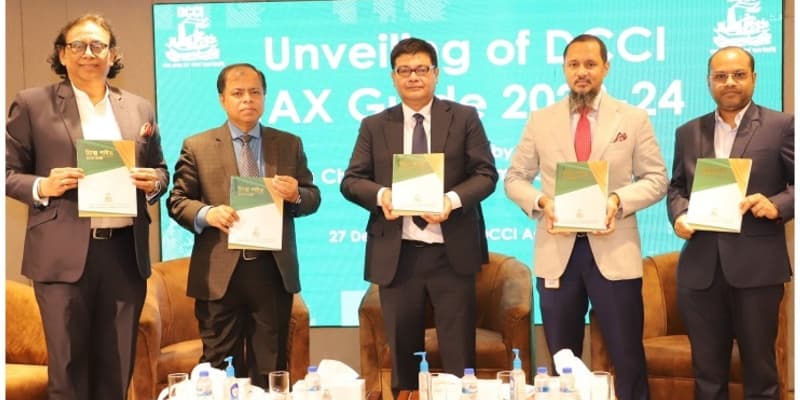 ‘ট্যাক্স গাইড ২০২৩-২৪’ প্রকাশ করেছে ঢাকা চেম্বার