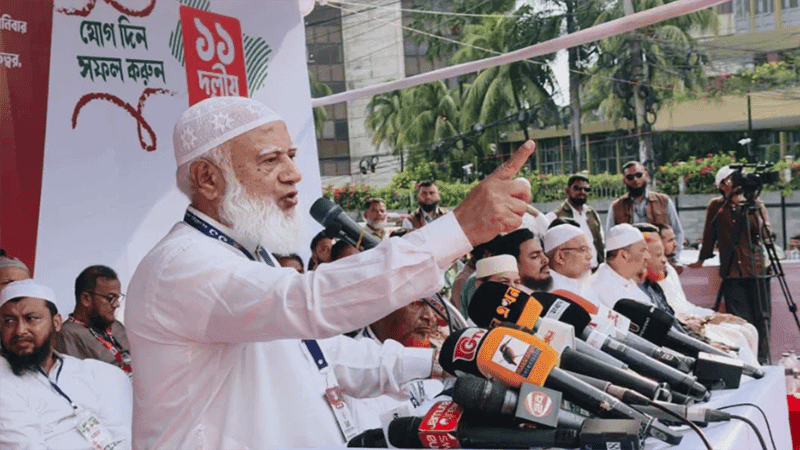 দেশের মানুষের অধিকার আদায় না হওয়া পর্যন্ত আন্দোলন চলবে: জামায়াত আমির