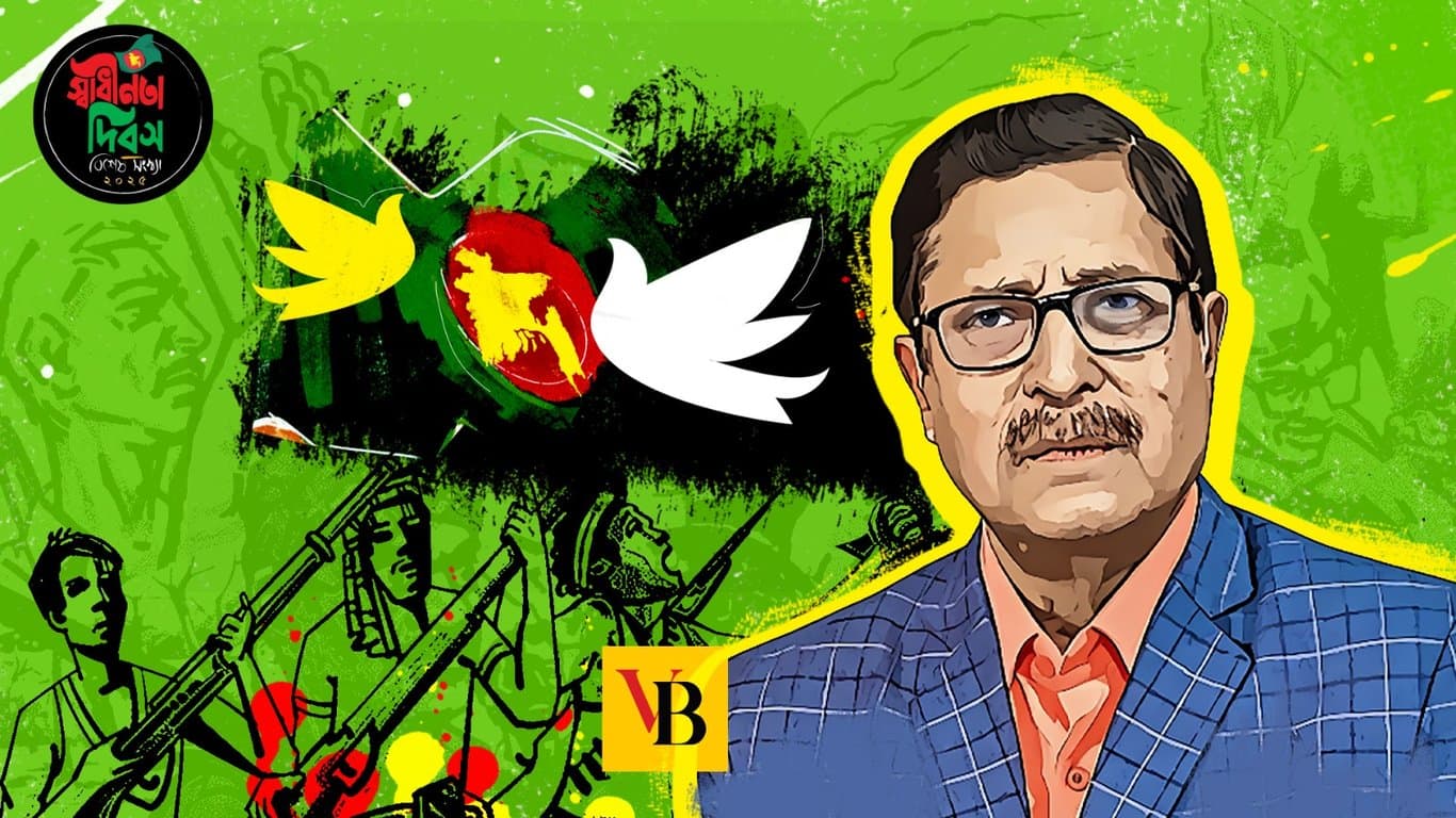 বাংলাদেশে থাকতে হলে মুক্তিযুদ্ধ মেনেই থাকতে হবে