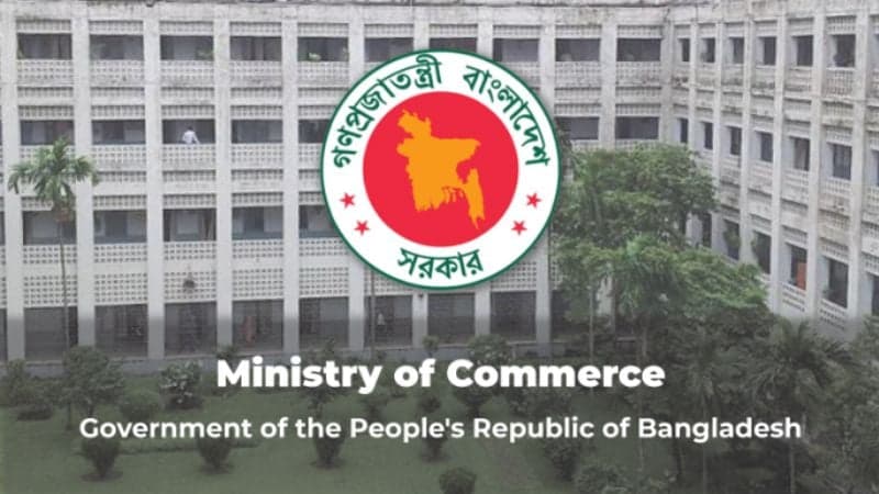 রাষ্ট্রায়ত্ত কোম্পানিতে কস্ট অডিট বাধ্যতামূলক করার উদ্যোগ সরকারের 