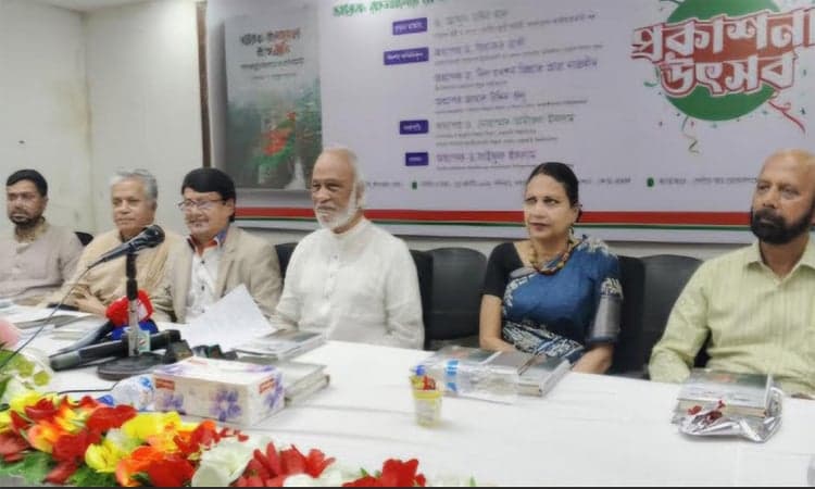 স্বাধীনতার লক্ষ্য ছিল গণতন্ত্র ও অর্থনৈতিক মুক্তি: মঈন খান