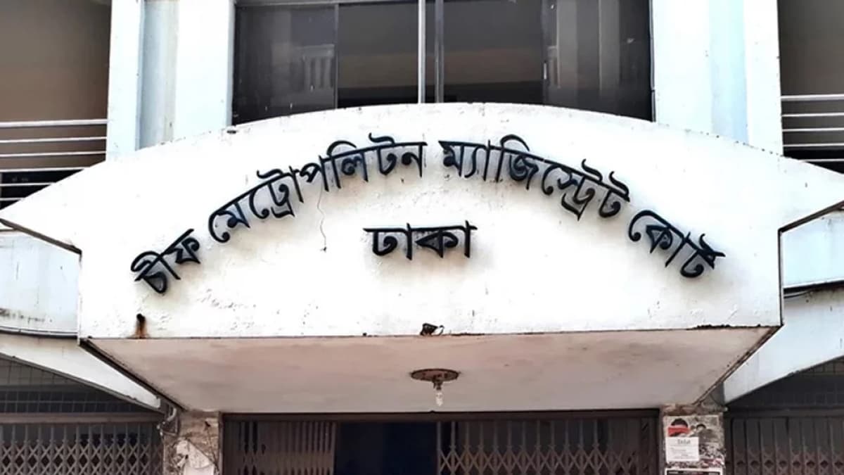 ধানমন্ডিতে শিশু গৃহকর্মী হত্যা মামলায় পাউবোর প্রকৌশলী দম্পতি রিমান্ডে