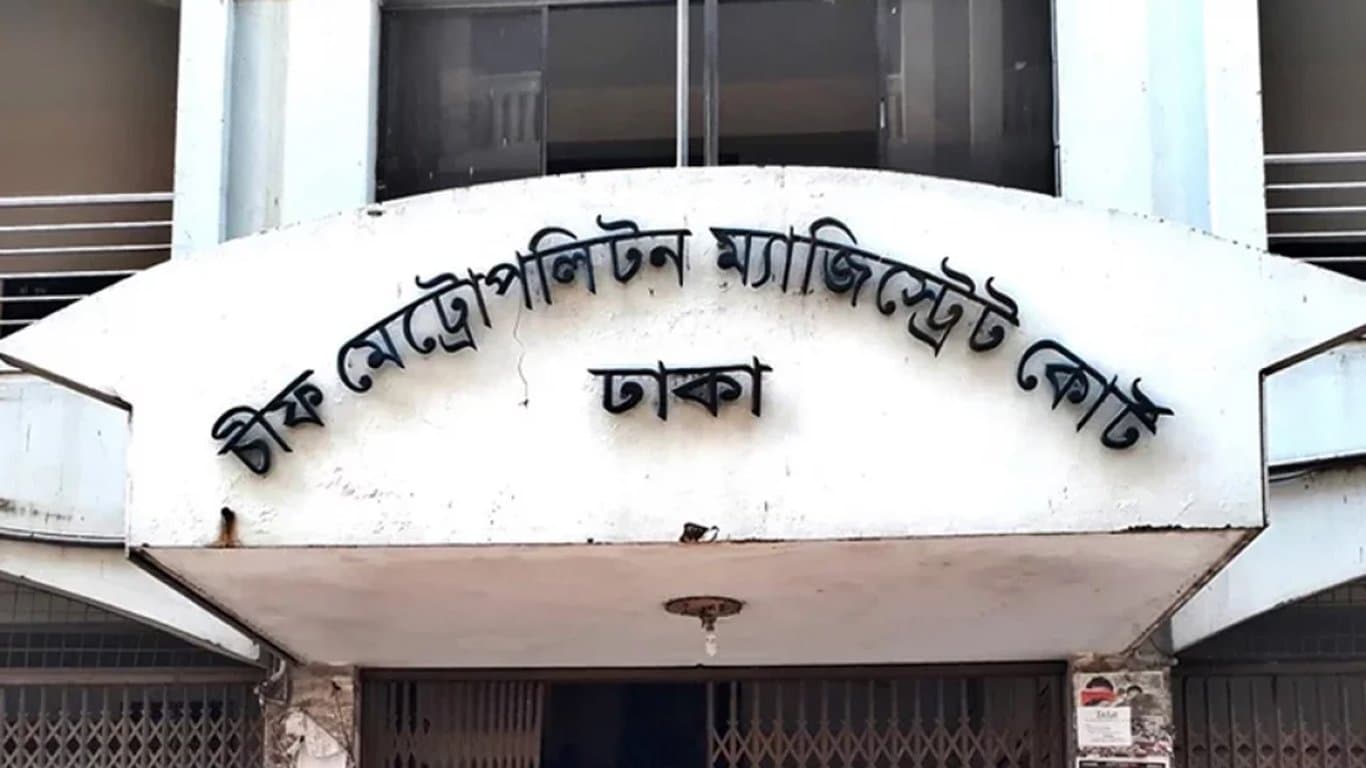 ধানমন্ডিতে শিশু গৃহকর্মী হত্যা মামলায় পাউবোর প্রকৌশলী দম্পতি রিমান্ডে