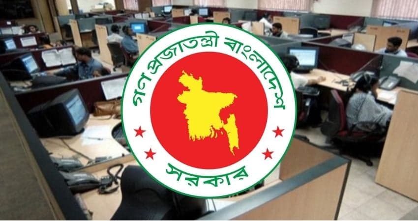 ঈদের ছুটি শেষ, রোববার থেকে খুলছে সরকারি অফিস