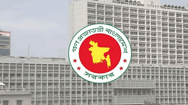 জেলা পরিষদে বিদ্যুৎ সাশ্রয়ে ছাদে সৌরবিদ্যুৎ, কাজ শেষের সময় ৩১ জানুয়ারি