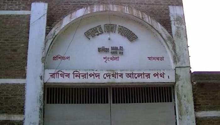দুই বছরেও ধরা পড়েনি শেরপুর কারাগার থেকে পালানো ৩৪৫ বন্দি