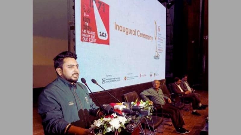 ফ্যাসিবাদের বিরুদ্ধে সাংস্কৃতিক আন্দোলন জোরদার করার আহ্বান নাহিদের