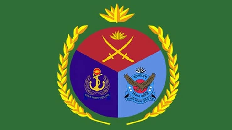 আজ সশস্ত্র বাহিনী দিবস, সেনাকুঞ্জে যাবেন খালেদা জিয়া