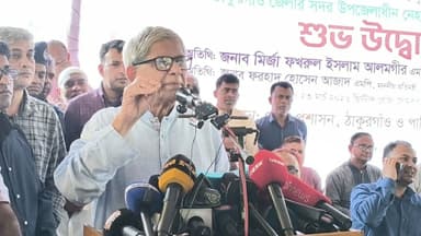 দেশে সামনে কঠিন সময় আসছে: মির্জা ফখরুল