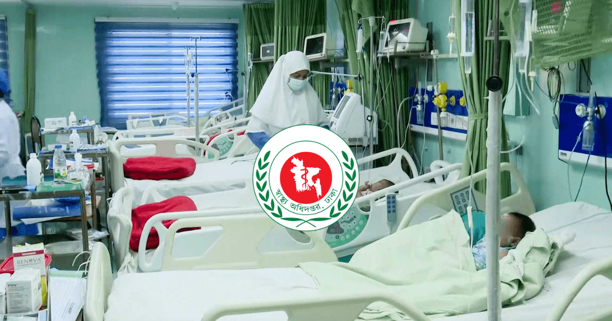 ২৪ ঘণ্টায় হাম উপসর্গে আরও ৪ শিশুর মৃত্যু, নতুন আক্রান্ত ৯৩১
