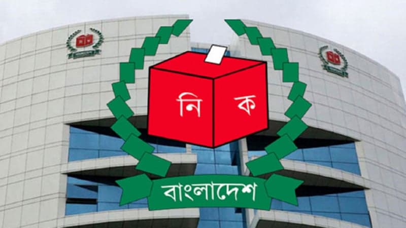 নতুন ভোটারদের অনলাইনে আবেদনের কপি জমা দিতে বললো ইসি