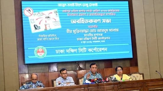 ঢাকা দক্ষিণের ২৭ ওয়ার্ডে ডেঙ্গুর উচ্চ ঝুঁকি