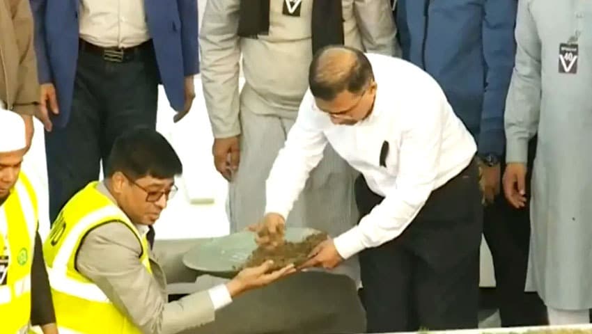 চিরনিদ্রায় শায়িত খালেদা জিয়া