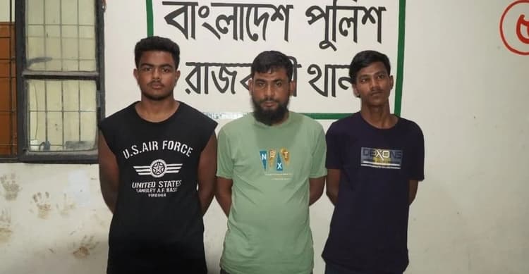 পুলিশের সামনেই নারী উদ্যোক্তাকে মারধর, ভাইরাল সেই ঘটনায় রাজবাড়ীতে গ্রেপ্তার ৩
