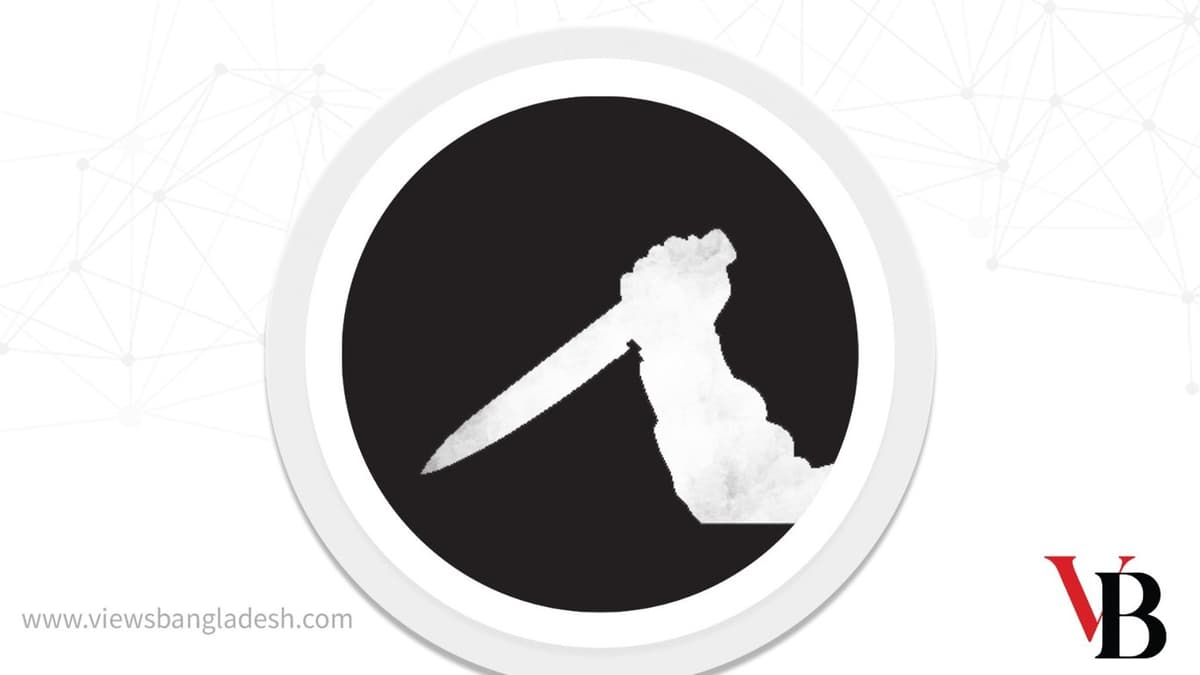 অতিথি সেজে বাড়িতে ঢুকে অবসরপ্রাপ্ত নারী ব্যাংক কর্মকর্তাকে গলা কেটে হত্যা