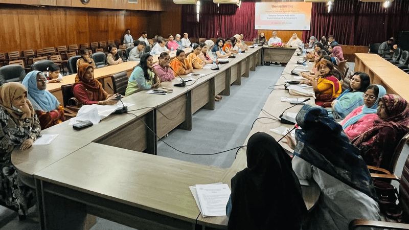 তামাক নিয়ন্ত্রণ আইনের বিধিমালা দ্রুত প্রণয়নের দাবি