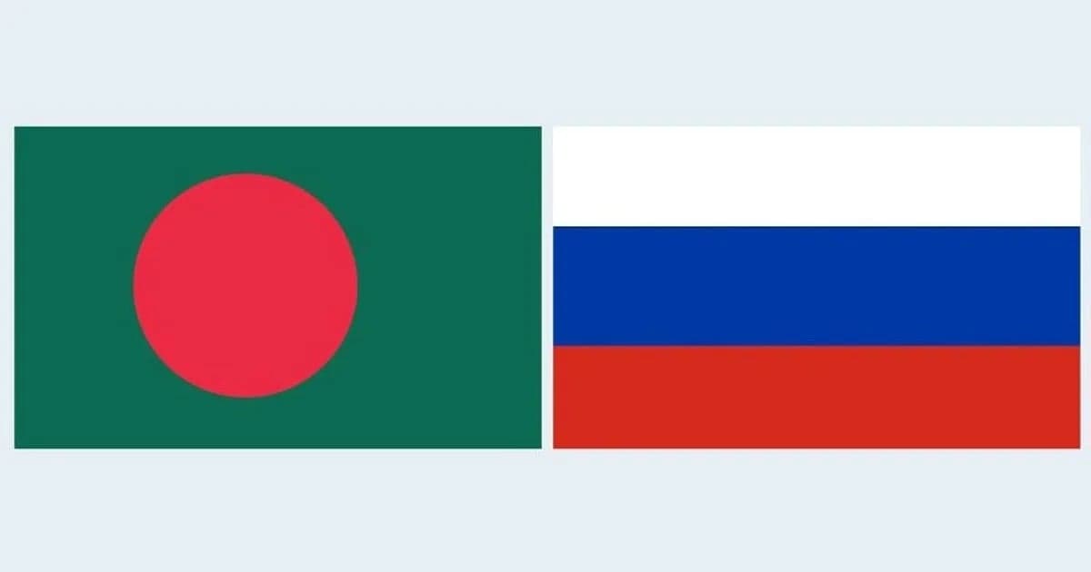 সরকার পরিবর্তন বাংলাদেশের অভ্যন্তরীণ বিষয়: রাশিয়া