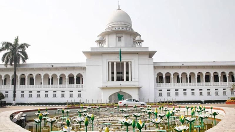 এক কোটি টাকা ক্ষতিপূরণ দিতে রুল