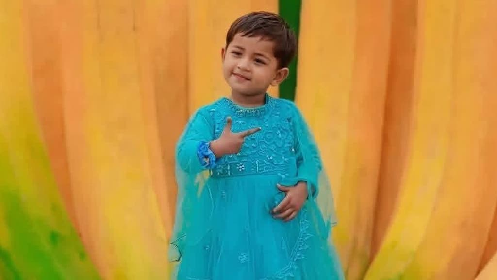 ঈদের নতুন জামা পরা হলো না মরিয়মের, চুলা থেকে লাশ উদ্ধার