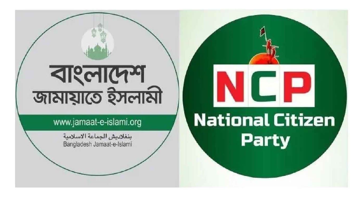 প্রধান উপদেষ্টার সফরসঙ্গী হচ্ছেন জামায়াত ও এনসিপির আরও দুই নেতা