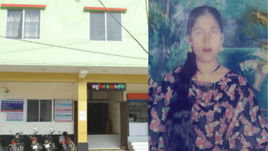 কুড়িগ্রামে ভুল চিকিৎসায় প্রসূতির মৃত্যুর অভিযোগ