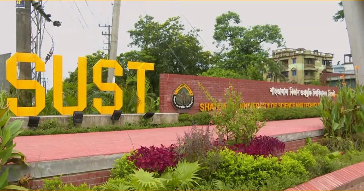 ইসির স্থগিতাদেশে অনিশ্চিত শাকসু নির্বাচন, ক্যাম্পাসে শিক্ষার্থীদের বিক্ষোভ