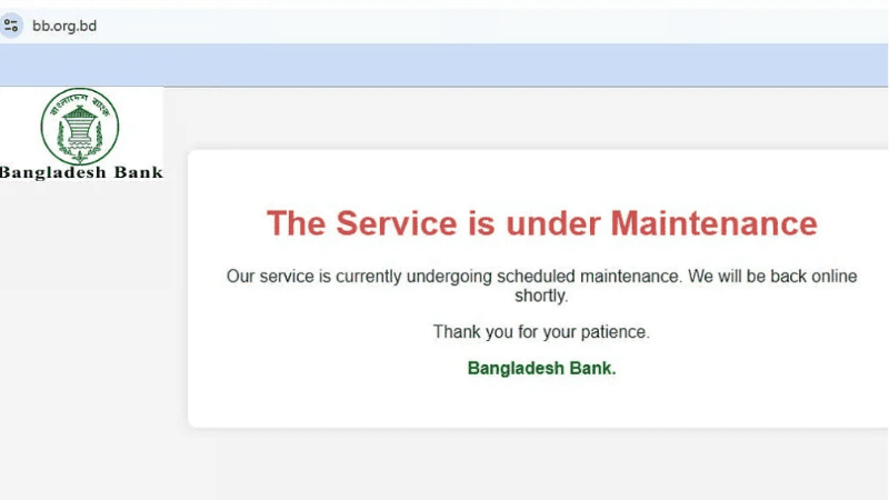 সাইবার ঝুঁকি না কাটলে চালু হবে না বাংলাদেশ ব্যাংকের ওয়েবসাইট