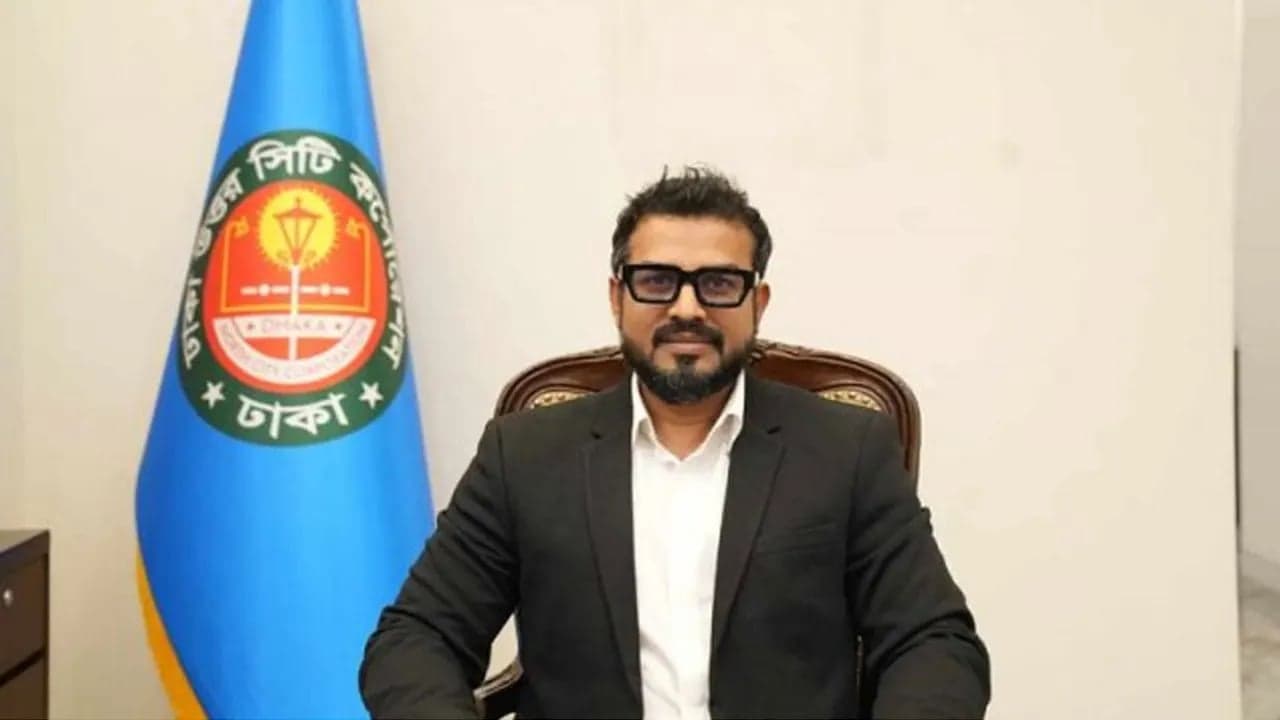 মোহাম্মদ এজাজকে অব্যাহতি,  নতুন ডিএনসিসি প্রশাসক নিয়োগ