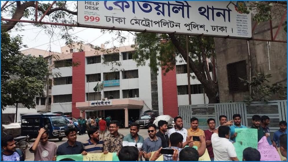 আটক ব্যক্তিকে ছাড়িয়ে নিল বৈষম্যবিরোধীরা, ছাত্রদলের থানা ঘেরাও