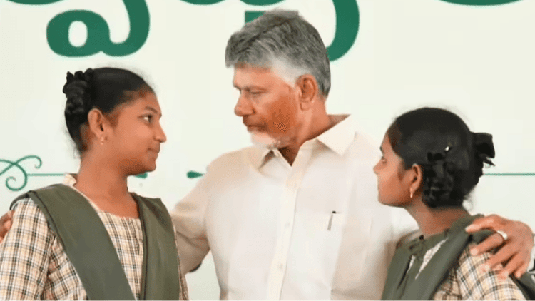 তৃতীয় ও চতুর্থ সন্তান নিলে ৪০ হাজার রুপি পর্যন্ত নগদ দেবে ভারতের অন্ধ্রপ্রদেশ