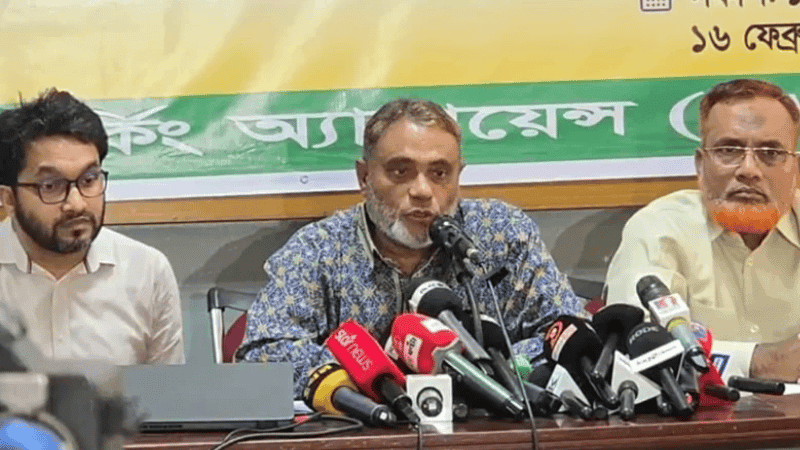 নির্বাচন ও পরবর্তী দু’দিনে ২১০টি সহিংসতার ঘটনা ঘটেছে: ইডব্লিউএ