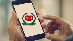 মোবাইল অ্যাপেই ভোটকেন্দ্রের তথ্য জানতে পারবেন ভোটাররা