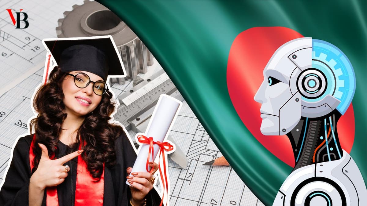 বাংলাদেশের প্রতিটি প্রকৌশল বিশ্ববিদ্যালয়ে কেন ‘রিলায়াবিলিটি ইঞ্জিনিয়ারিং’ পড়ানো উচিত