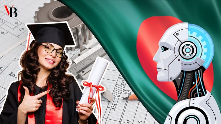 বাংলাদেশের প্রতিটি প্রকৌশল বিশ্ববিদ্যালয়ে কেন ‘রিলায়াবিলিটি ইঞ্জিনিয়ারিং’ পড়ানো উচিত
