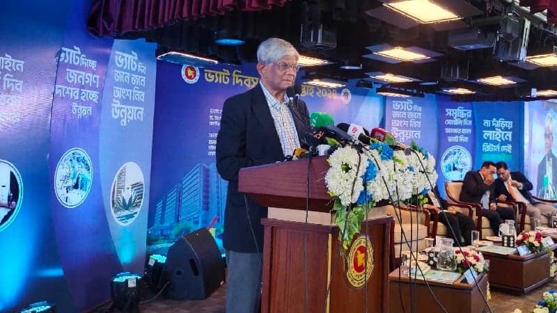 ট্যাক্স ফাঁকি দিলে পরবর্তী প্রজন্ম সেবা থেকে বঞ্চিত হবে: অর্থ উপদেষ্টা