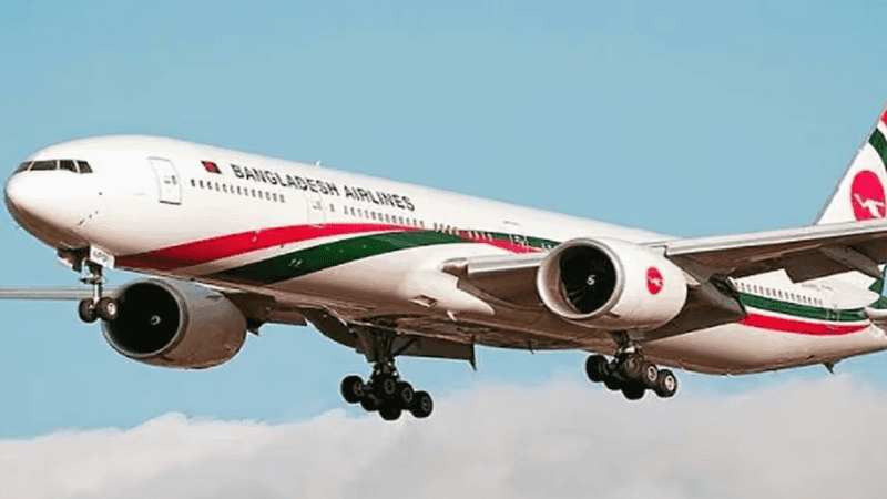 ১৪ বছর পর পাকিস্তানে সরাসরি বিমানের ফ্লাইট শুরু বৃহস্পতিবার