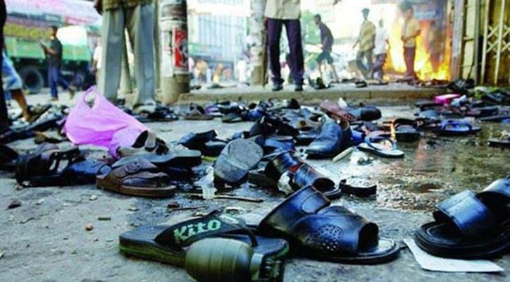 ঘটনাপ্রবাহ: ২০ বছরে ২১ আগস্ট গ্রেনেড হামলা মামলা