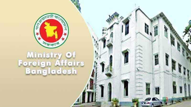 বাংলাদেশ ডিপ্লোম্যাটিক এক্সিলেন্স অ্যাওয়ার্ড পাচ্ছেন সৌদি রাষ্ট্রদূত