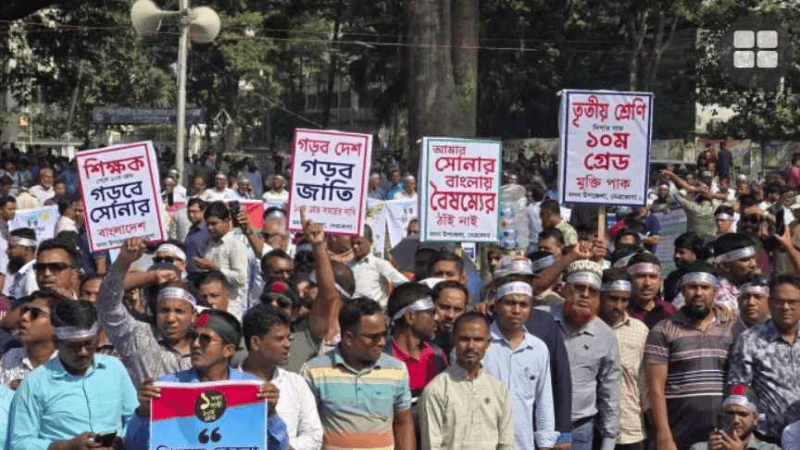 আজও কর্মবিরতিতে প্রাথমিকের শিক্ষকরা