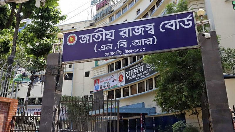 ৩১ জানুয়ারি পর্যন্ত দাখিল করা যাবে আয়কর রিটার্ন