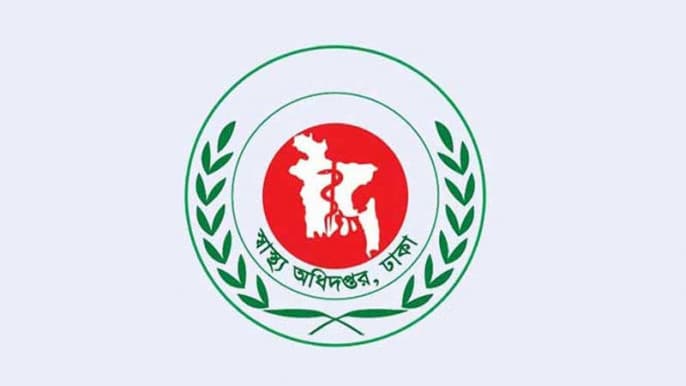 ৬ মাস থেকে ১০ বছর বয়সী শিশুরা পাবে হামের ভ্যাকসিন: ডিজিএইচএস