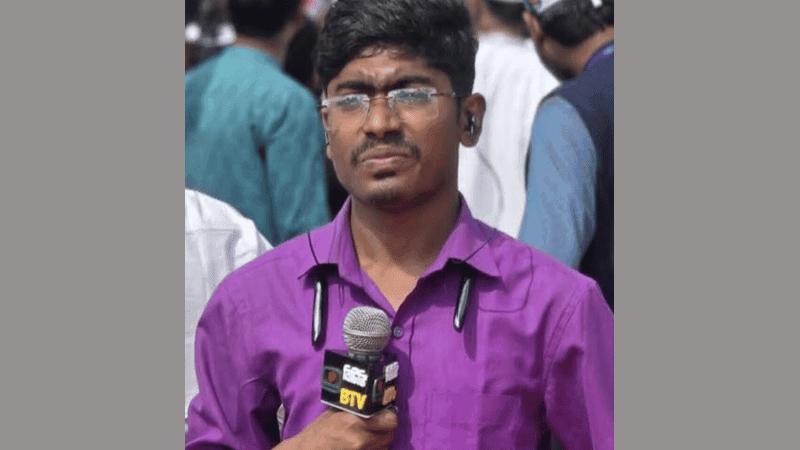 হাতিয়ায় বিটিভি সাংবাদিককে কুপিয়ে জখমের অভিযোগ