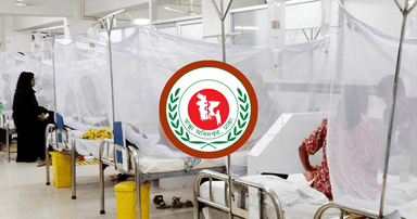 ডেঙ্গুতে আরও ৯ জনের মৃত্যু, হাসপাতালে ভর্তি ১ হাজার ৯৫৪