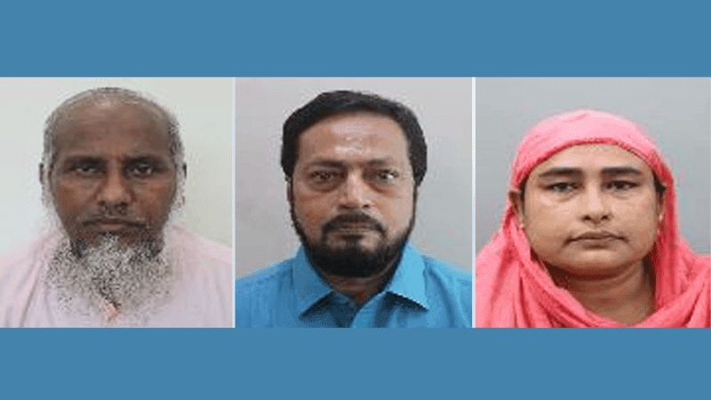 সৌদি আরবে একই দিনে ৩ বাংলাদেশি হাজির মৃত্যু