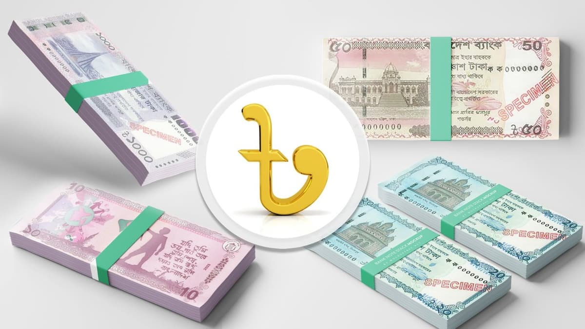অবশেষে নোট বাজারে এসেছে