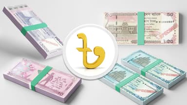অবশেষে নোট বাজারে এসেছে