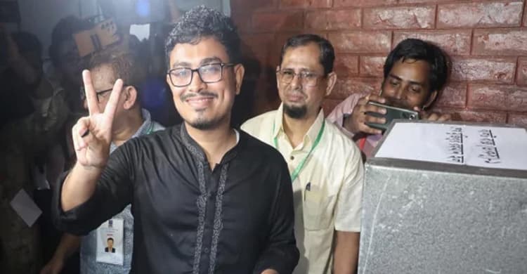 ডাকসুর ভিপি পদে জয়ের দ্বারপ্রান্তে সাদিক কায়েম