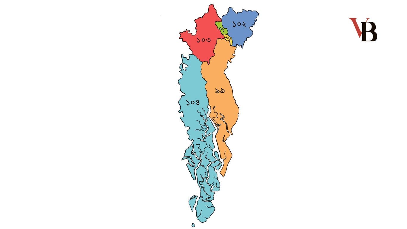 ত্রয়োদশ জাতীয় সংসদ নির্বাচন: খুলনা জেলা