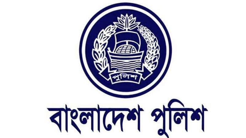 ৩ অতিরিক্ত আইজিপিসহ ১৮ পুলিশ কর্মকর্তার বদলি